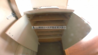 【収納】 | グリーンハイツカワムラⅡ