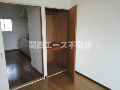 【収納】 | グリーンハイツカワムラⅡ