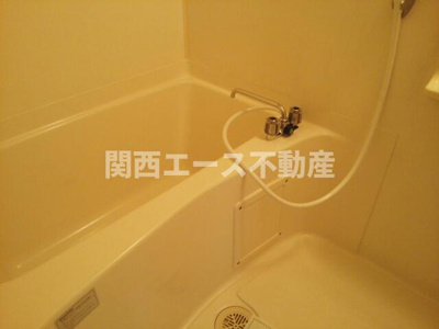 【浴室】 | グリーンハイツカワムラⅡ