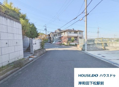 【前面道路含む現地写真】 | 【中古戸建】岸和田市畑町