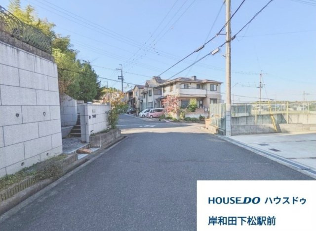 【前面道路含む現地写真】 | 【中古戸建】岸和田市畑町