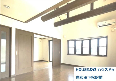 【居間・リビング】 | 【中古戸建】岸和田市畑町