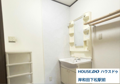 【独立洗面台】 | 【中古戸建】岸和田市畑町