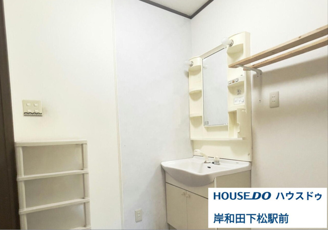 【独立洗面台】 | 【中古戸建】岸和田市畑町