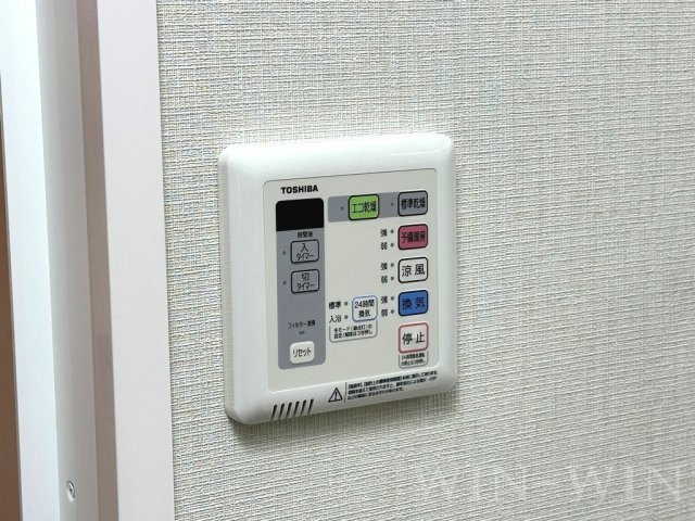CASA99の設備