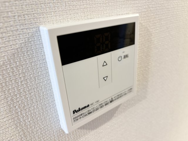ヴィラ東中神の設備