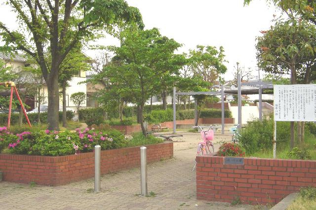 プリマベーラの周辺|公園まで970ｍ