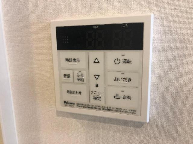 加古川市加古川町稲屋のアパートの設備|給湯器リモコン