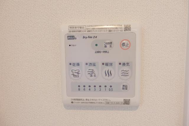 三木市平田のアパートの設備|室内設備（イメージ）