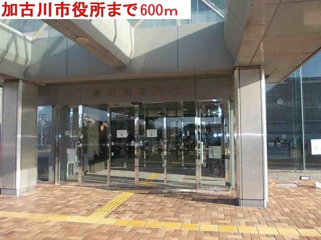 ビアン　カンパーニュＡの周辺|加古川市役所まで600m