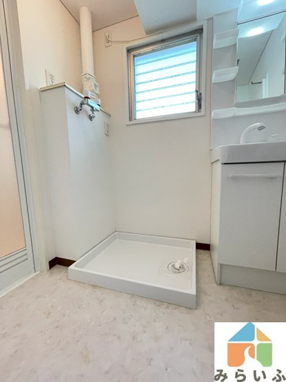 【その他】 | 美和ビル