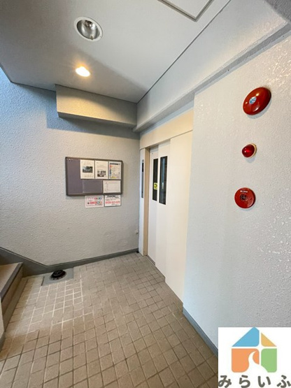 【その他】 | 美和ビル