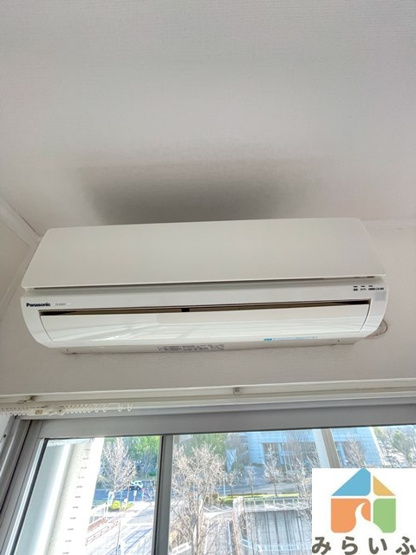 【設備】 | 美和ビル