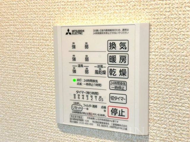 D-square花田二番町の設備
