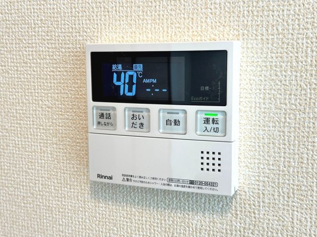D-square花田二番町の設備