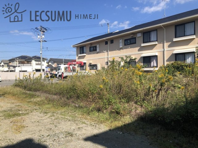 姫路市余部区上余部／売土地の外観