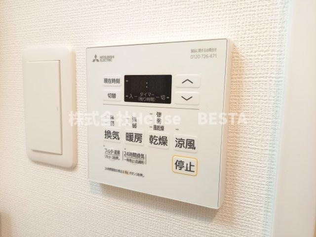 LIVIAZ KOBE LaMerの設備