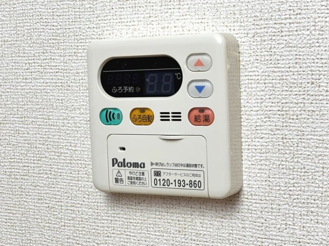 Sereno・Albaの設備
