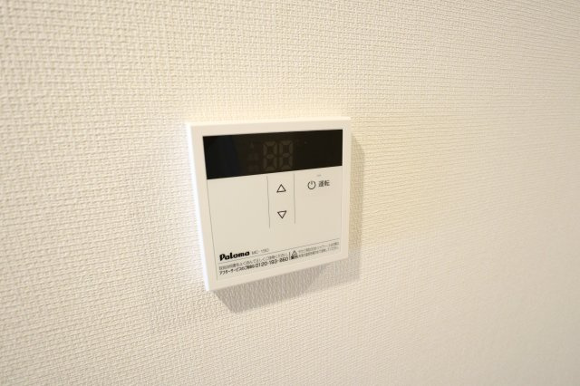 ヴィラ東中神の設備