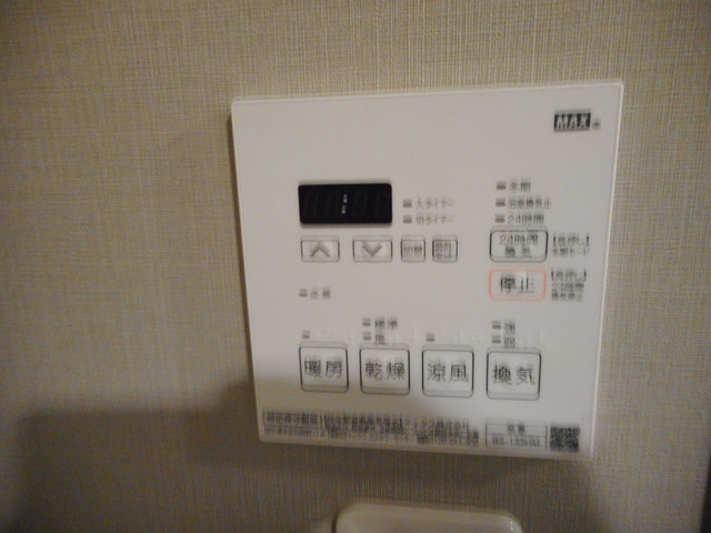 プレール・ドゥーク成増の設備|同タイプ別号室参考写真