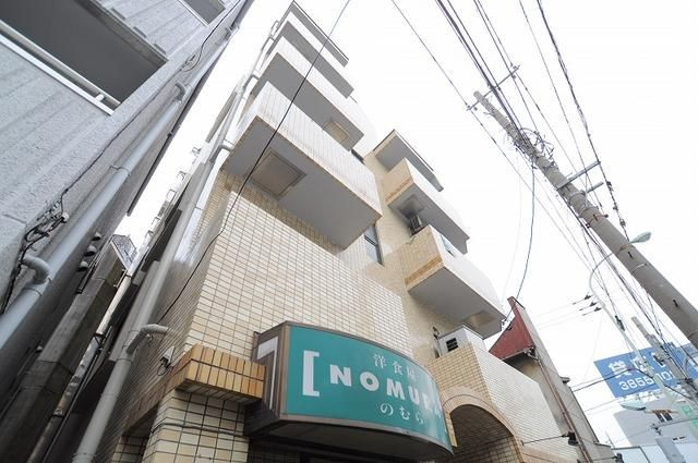 野村ビルのその他共用部分