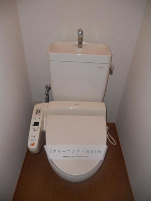 【トイレ】 | ベルフラットＡ(ベルフラットエー)