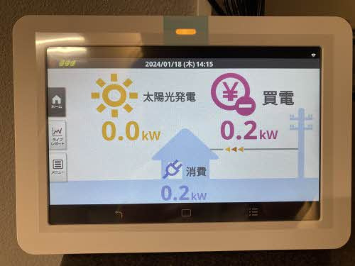 シャーメゾン湖東グランデの設備