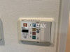 【設備】プレサンス名古屋STATIONアブソリュート 