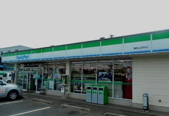 ビサイド・ジェルメの周辺|ファミリーマート 東松山東平店まで1350m