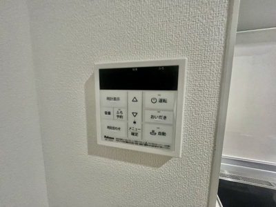 【設備】 | クリエオーレ南新町