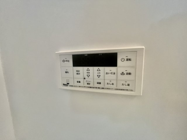 【設備】 | クリエオーレ南新町