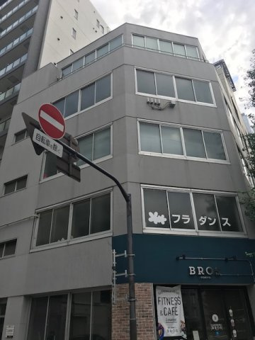 中屋第一ビル