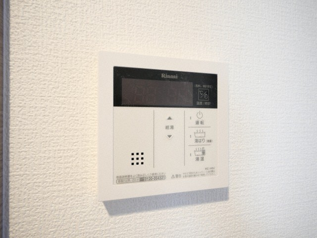 ラヴィータ難波元町の設備