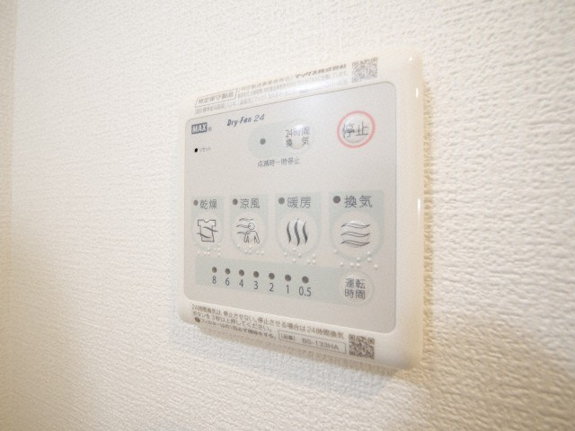 ラヴィータ難波元町の設備