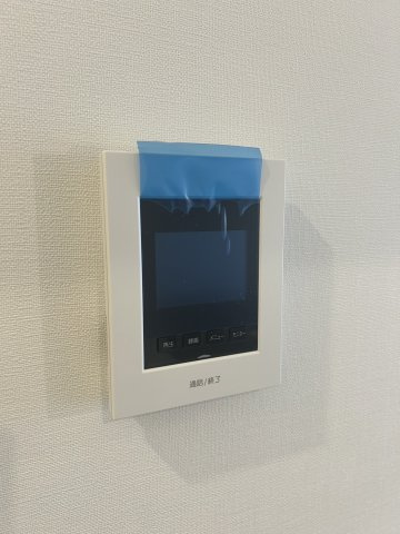 【セキュリティ】Liberte