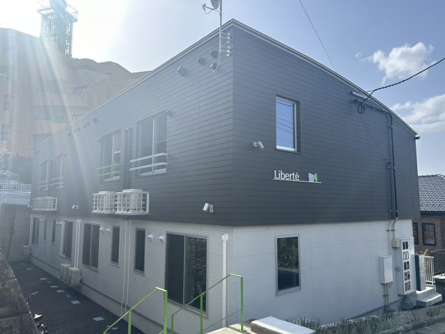 【外観】Liberte