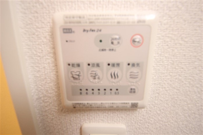 【設備】 | リッツ難波南Ⅱ