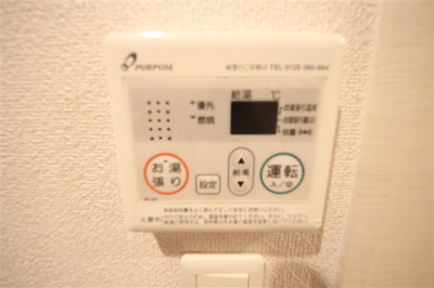 【設備】 | リッツ難波南Ⅱ