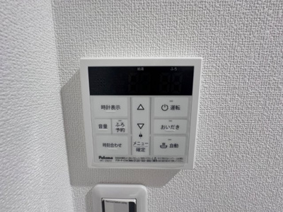 【設備】 | クリエオーレ南新町