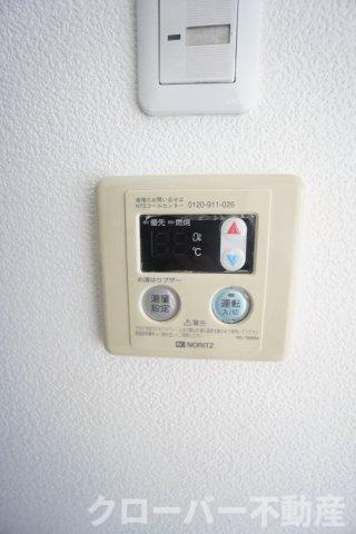 リーフコート中府の設備