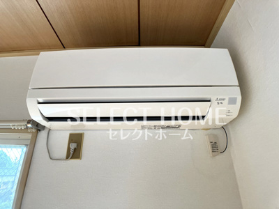【設備】 | コラソン駅西 | エアコン付き