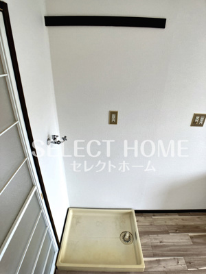 【その他】 | コラソン駅西