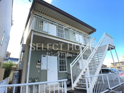 【外観】 | コラソン駅西 | 外はこのようになっています