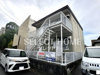  | コラソン駅西