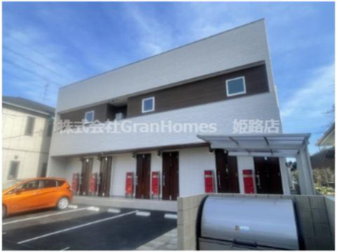 アイメゾンライブの外観