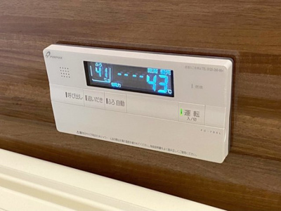 【設備】 | エトワール | エトワール