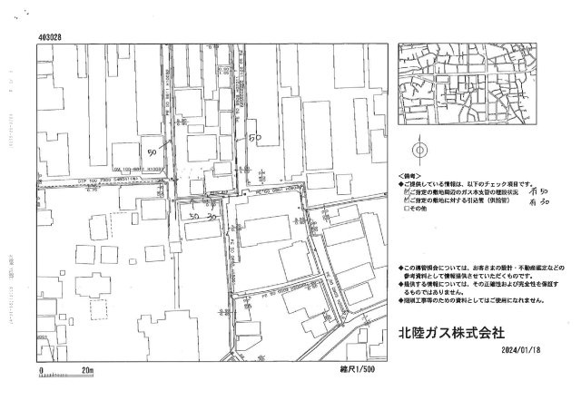 見附市新町1丁目中古住宅の地図