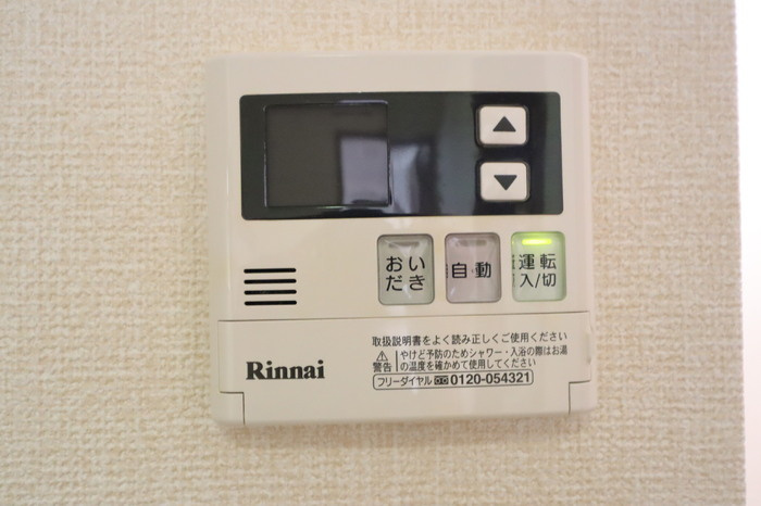 スマートＦⅡのその他