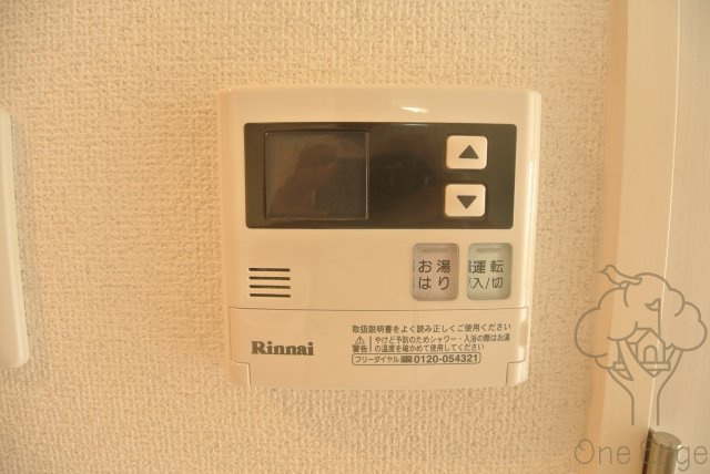 エスリード大阪シティノースの設備