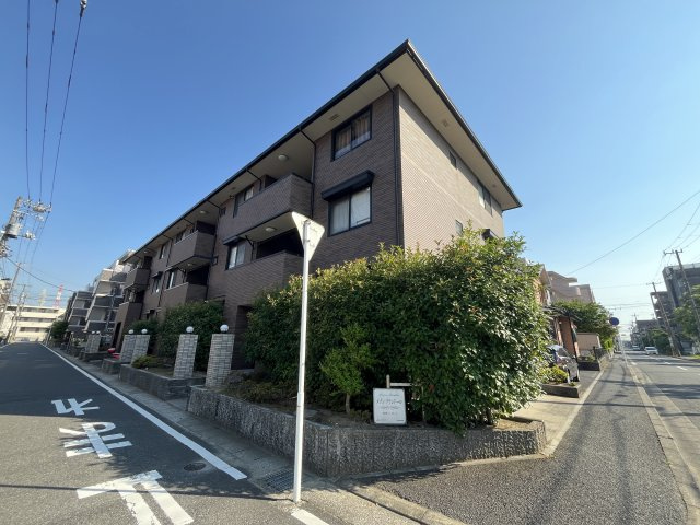 メゾン・プランドール